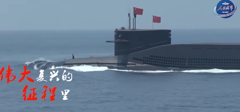 中国海军的094弹道导弹核潜艇之所以会有非常庞大的“龟背”主要就是因为其使用的耐