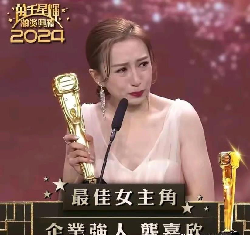 视帝视后无人识，这就是TVB的现状。最佳剧集压根内地无人关注。两地文娱彻底分割开