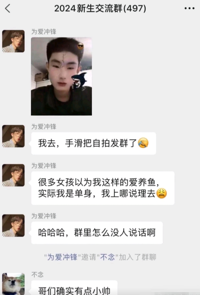 这小号还挺捧场[开怀大笑][开怀大笑][开怀大笑]