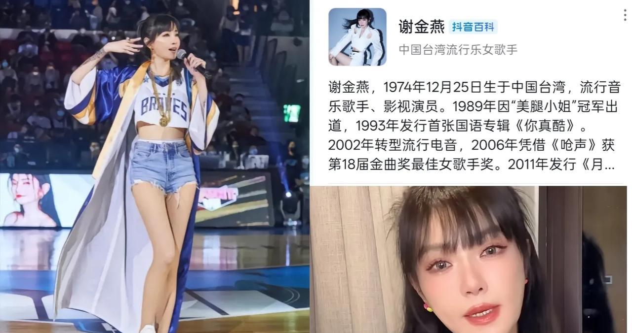 满50减25，这个女人怎么越长越年轻了？
1974到现在都51年了，放人身上就是