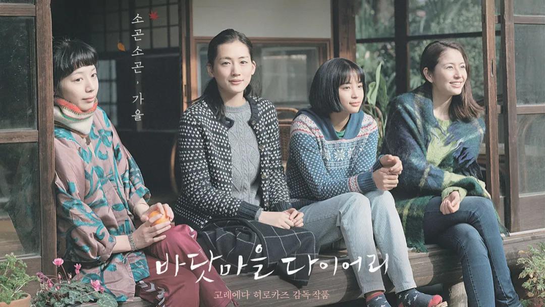 找不到好电影？我这有十部治愈系电影