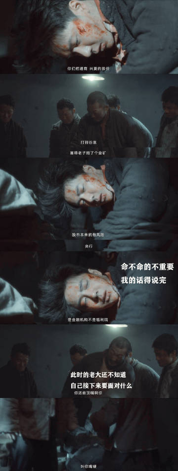 #追风者#
我求求了这段笑救命了哈哈哈哈哈哈哈哈哈哈哈哈哈哈哈哈哈哈哈哈哈哈哈哈