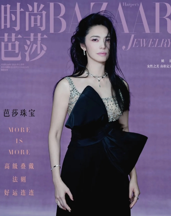 这次时尚芭莎的封刊，选姚晨是对了。