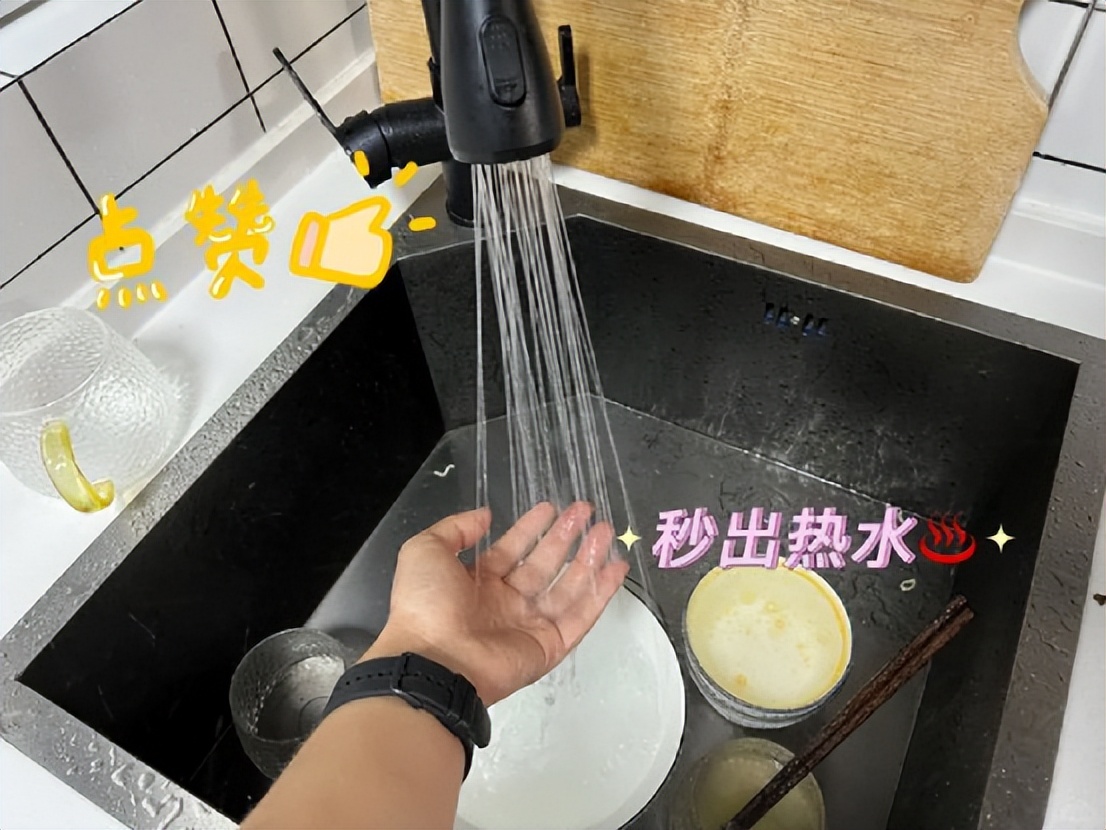 “小厨宝”为什么会淡出中国家庭？