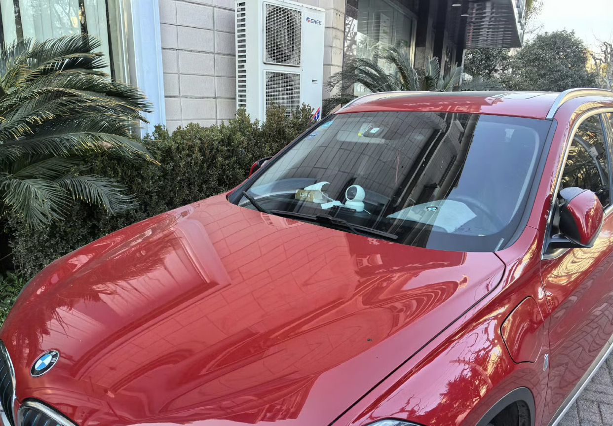 这是不相信别人，还是不相信自己？