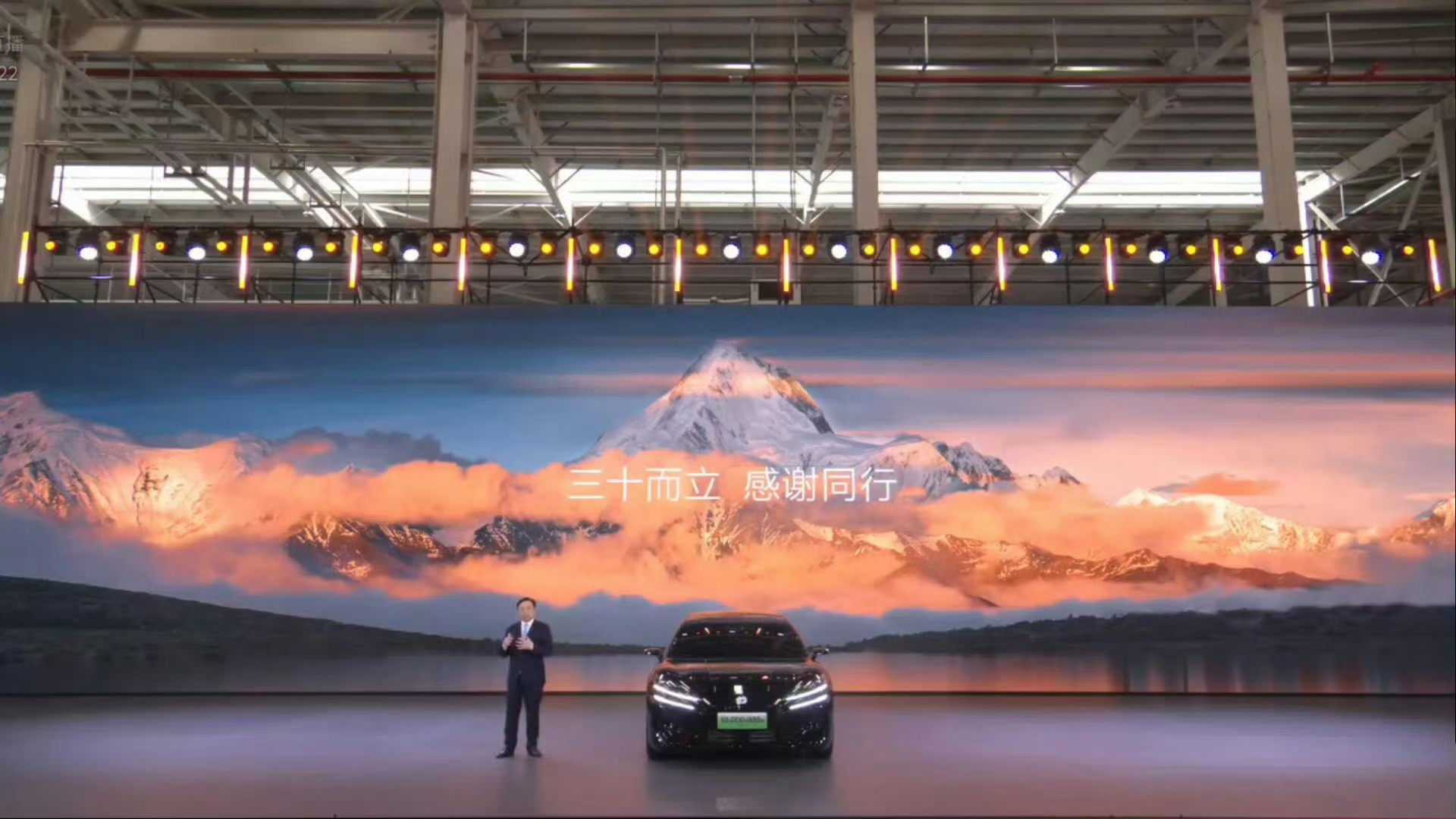 三十而立的比亚迪，引领新能源汽车的中国力量