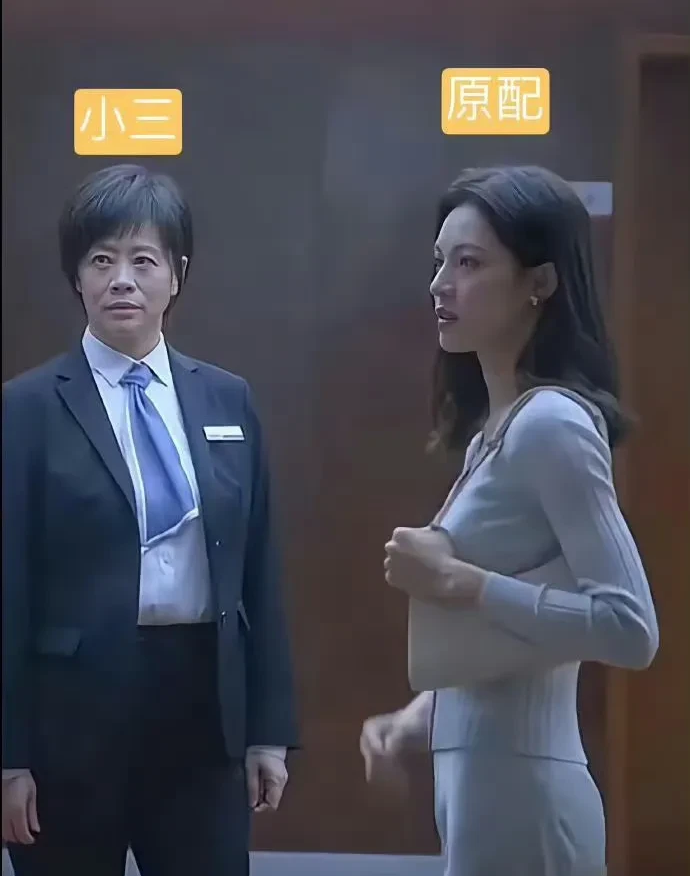 这就是我现在不爱看电视剧的原因了，都一点不符合实际