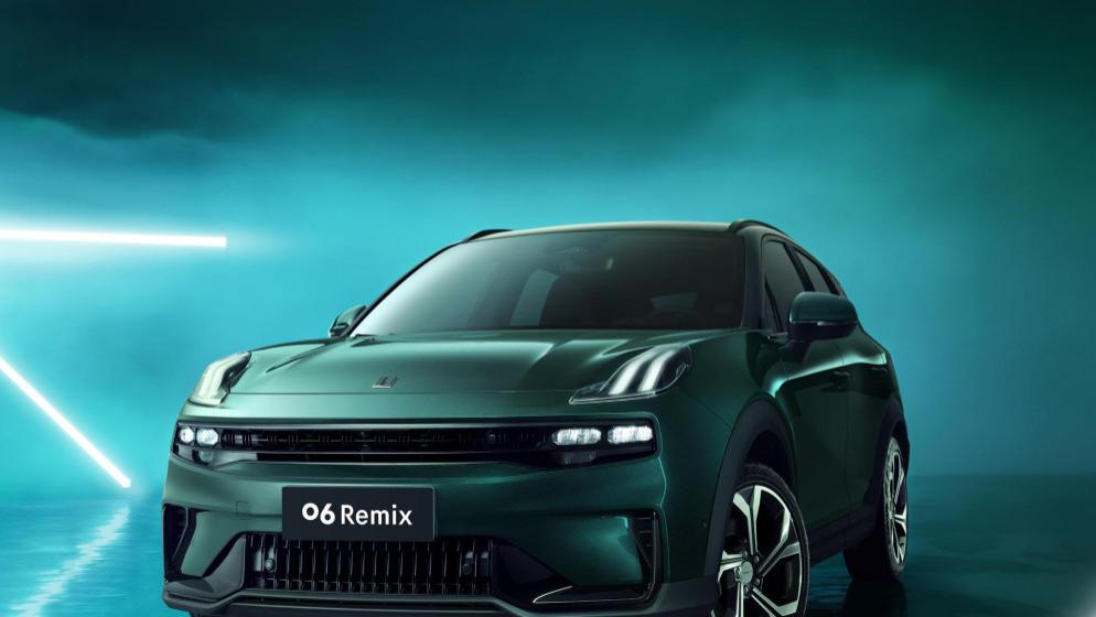 领克06 Remix：驾驭时尚，安全无忧的潮流之选