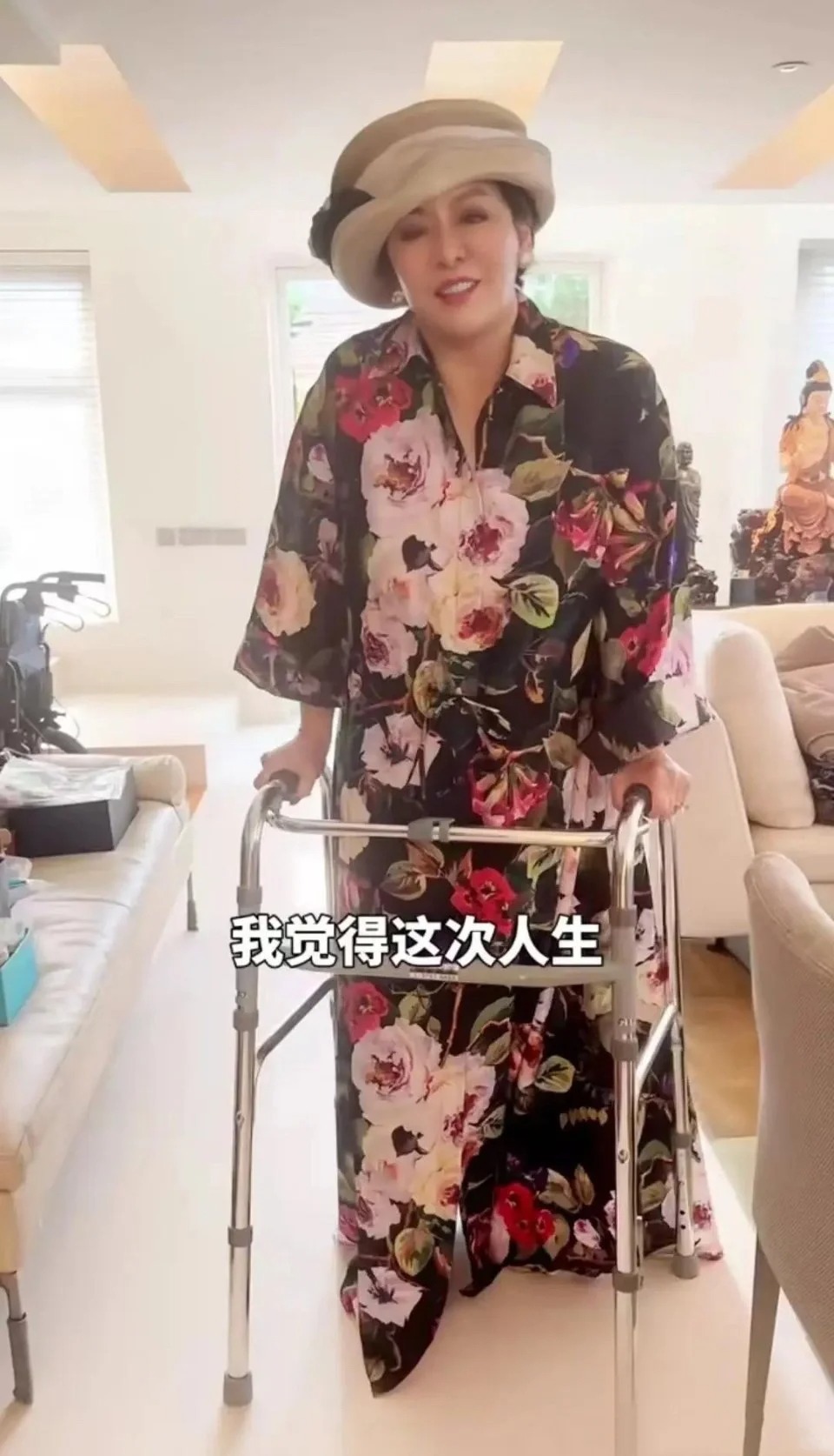 向太做梦都没想到，自己在生死边缘挣扎时，来拯救自己的只有菲佣向太。陈兰在家中遇事