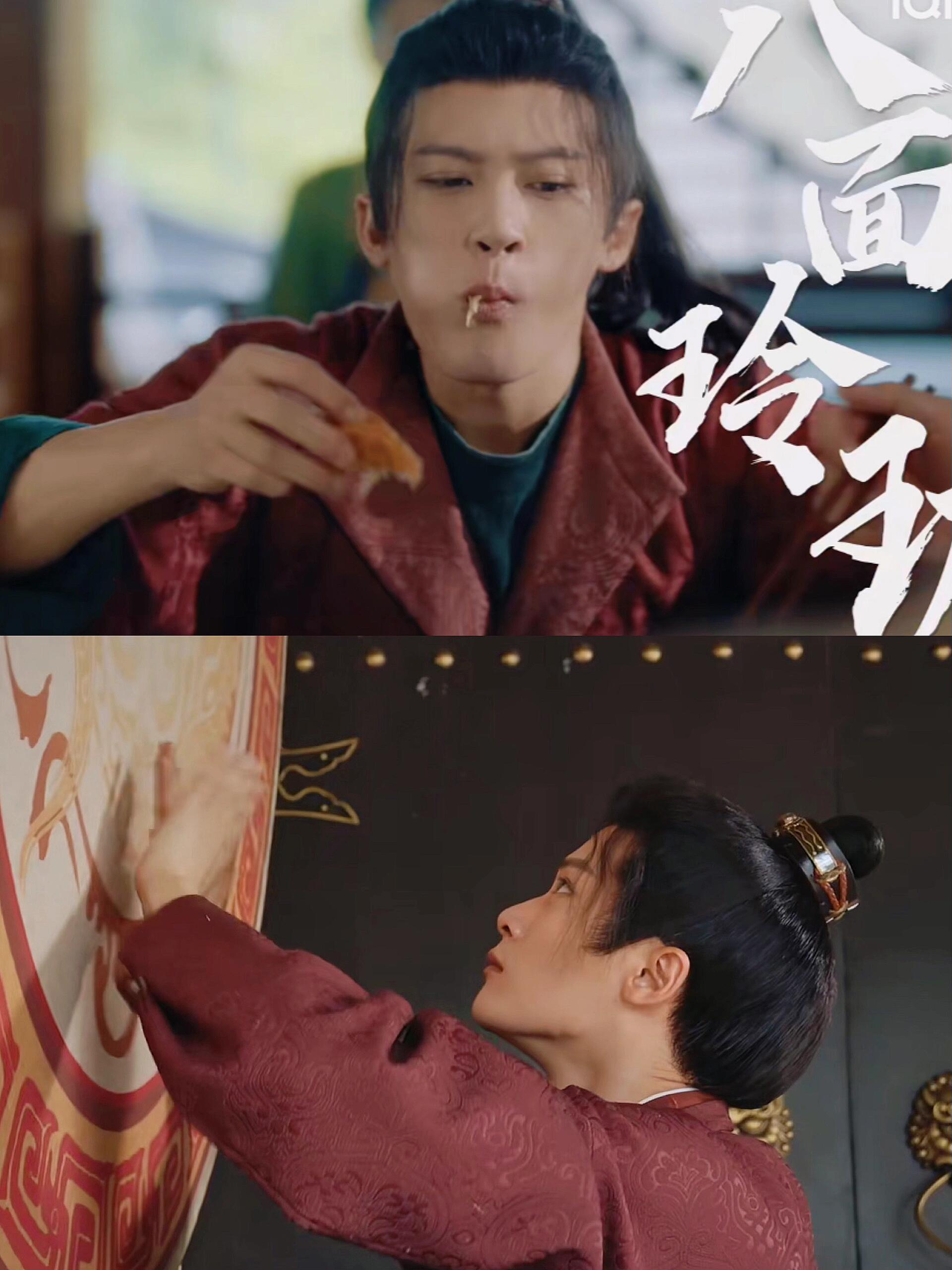 檀健次也太帅了吧!天选古人