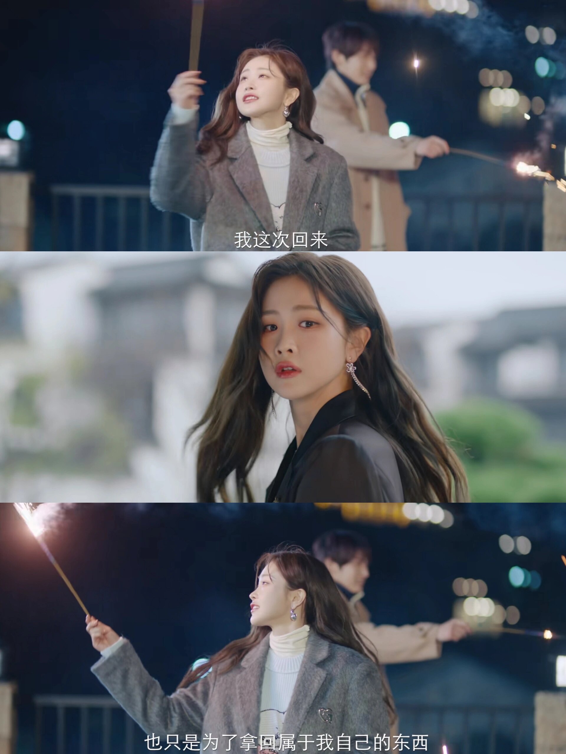 前妻逆袭华丽回归