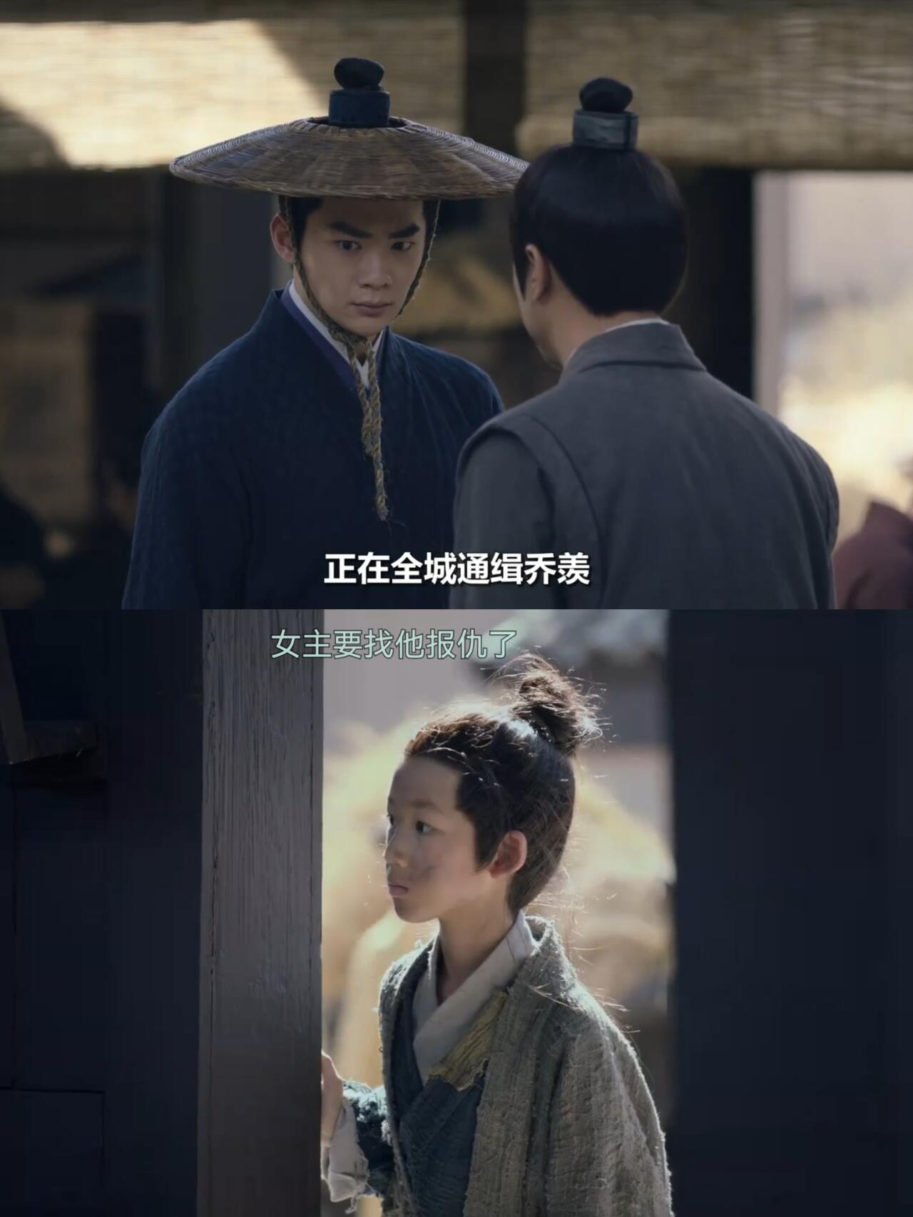 搁别的剧里，说啥也得把这孩子杀了