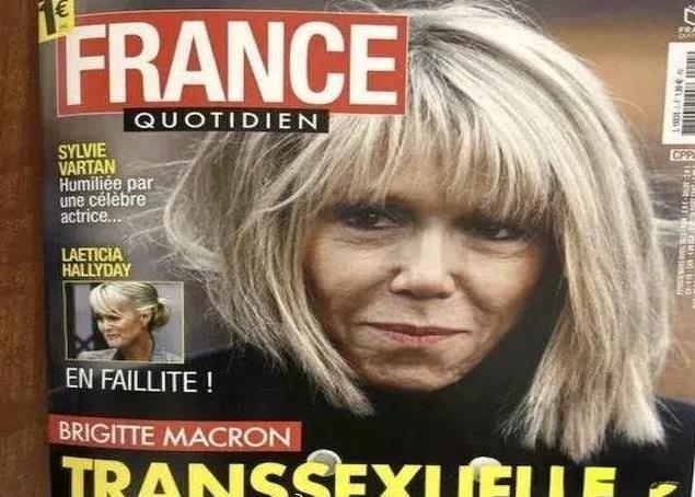 据法国媒体媒报道，称马克龙妻子为男人的法国记者向俄罗斯提出避难申请。
媒体援引法