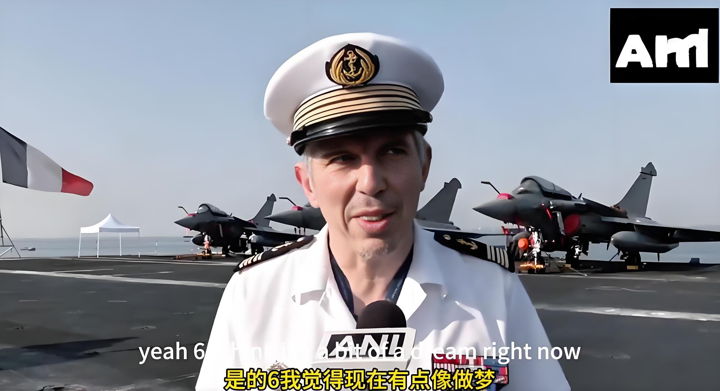法军司令傲慢贬损歼36，下一刻就自打耳光
法国戴高乐号航母战斗群正在执行“印太部