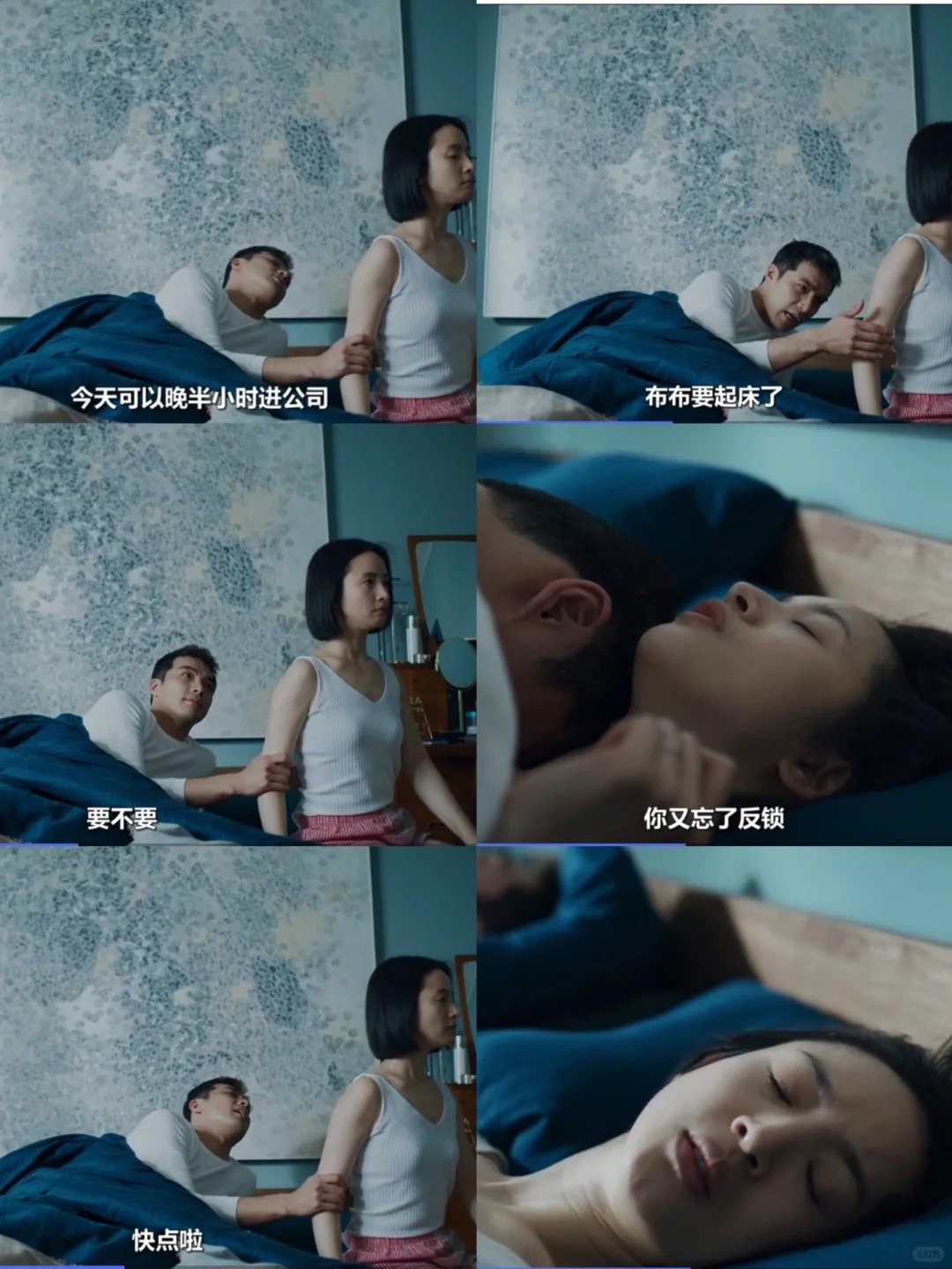 不够善良的我们
看了第一集：oh my god跟自己心爱的人的婚后生活也这么窒息