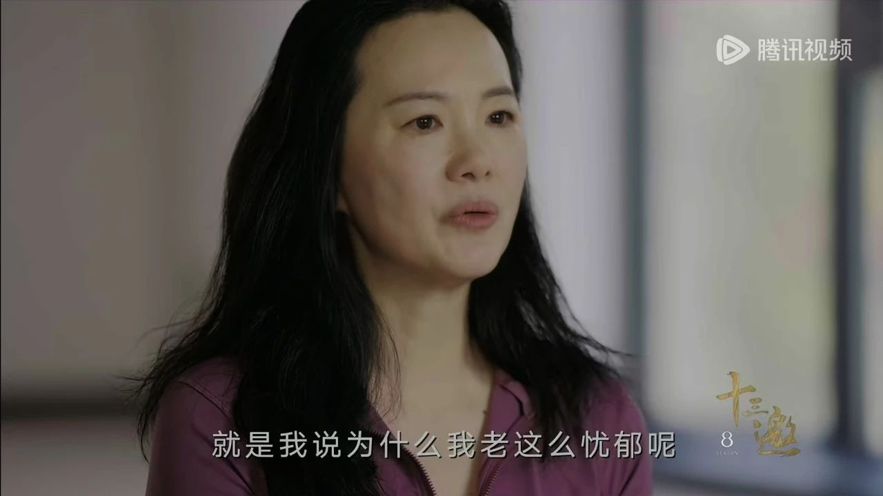 《再见爱人4》：麦琳再现疯魔大笑，李行亮几次落泪。麦琳的“病”，只有咏梅能治！