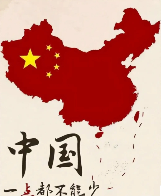 明天后天不建议开车，观察路线，“第一”，下坡请注意
