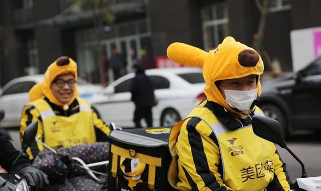 “一杯奶茶的血案！”2021年11月8日，南京玄武区，一女子的朋友为其点了一杯奶