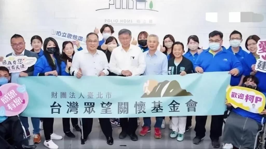 由于京华城弊案，民众党主席柯文哲已经被羁押数月之久。与很多人想象中的不同，柯文哲