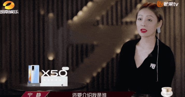 《浪姐》6网传名单出炉，全网炸锅：她们也来？