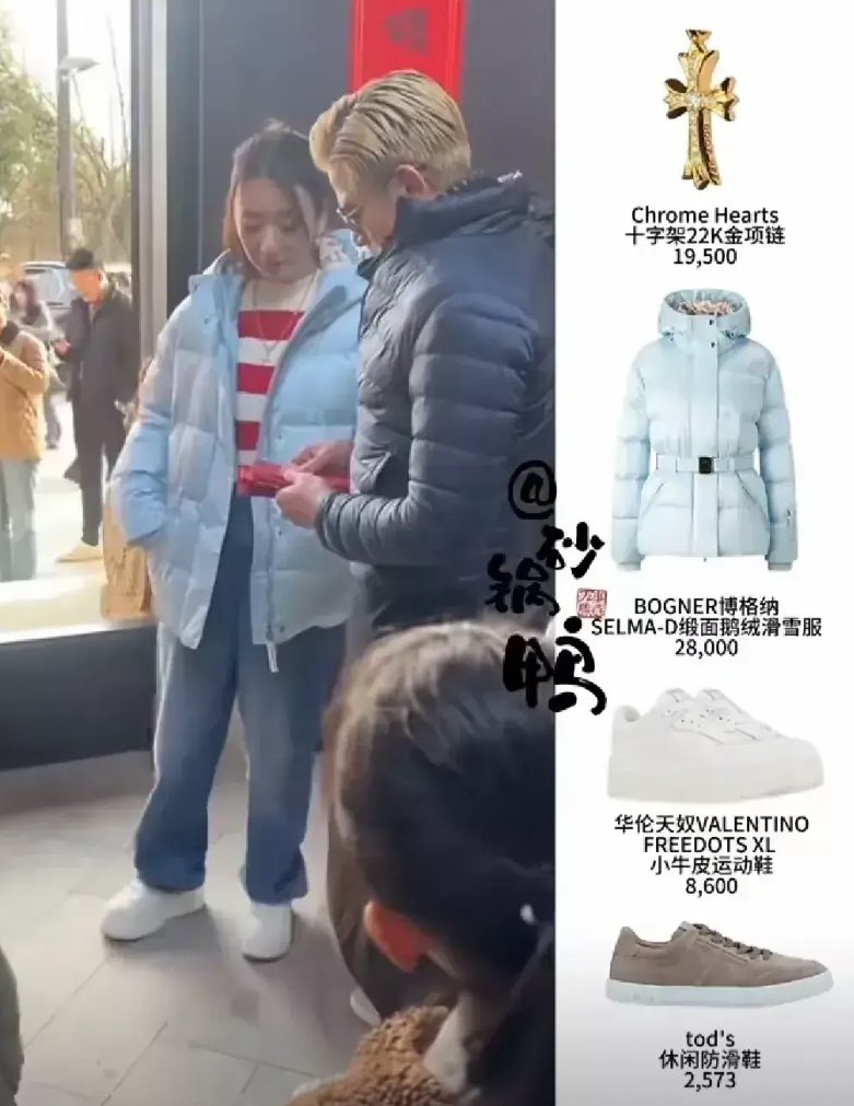 郭太太也太富有了吧！
不愧是郭富城老婆，装扮都价值不菲
郭富城最少有20亿以上身