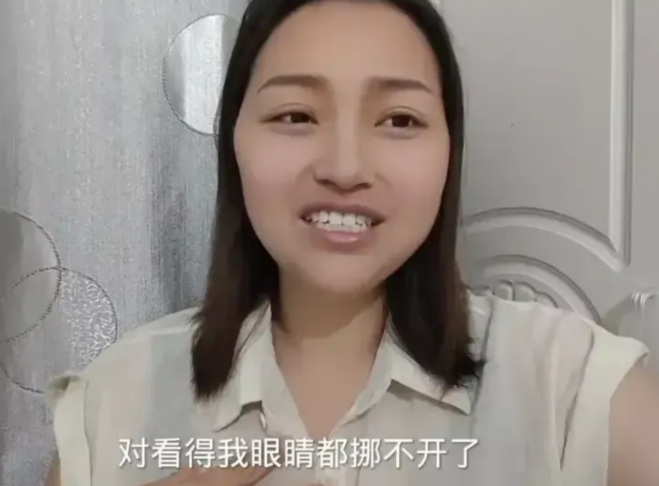 近日，四川成都一女子，  38岁还没有结婚，只因为太漂亮，没有人能配得上她，要求