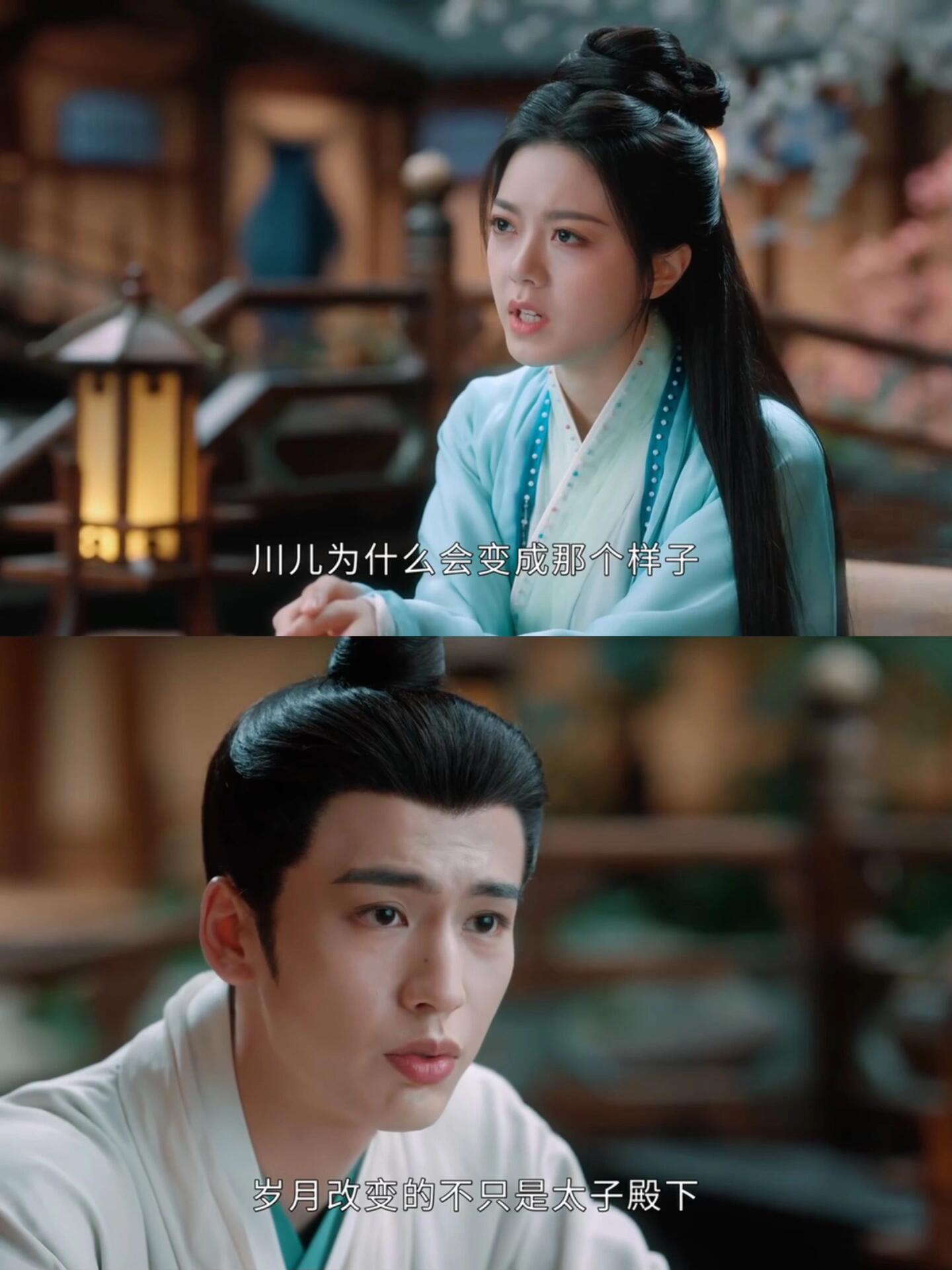 度华年：李蓉就是天生的女帝啊