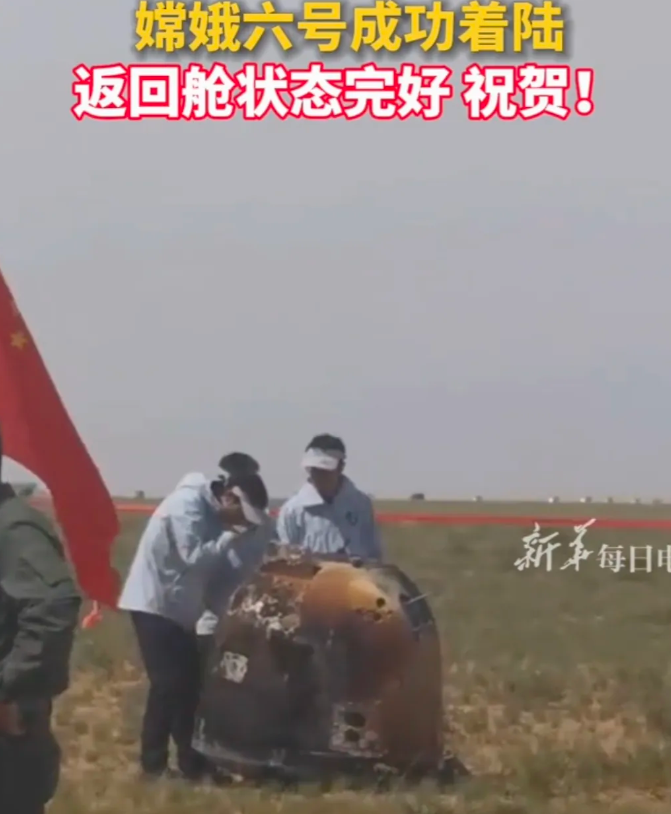 美国航空局局长比尔·纳尔逊近日在一次公开讲话中表达了对中国月球探测进展的关切。他