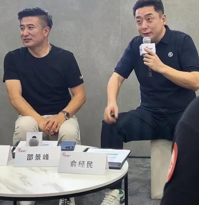 上汽高管吐槽小米汽车抄袭