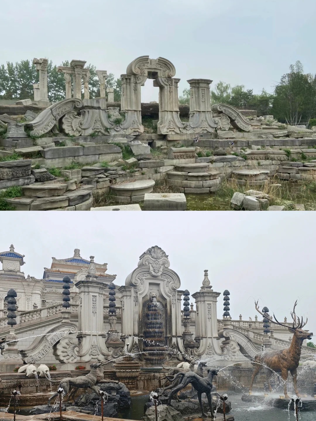 圆明园被复原了
上面那张遗迹图是网图，特意找了同角度拍的拼接的，还原度是真的高啊