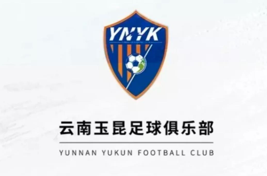 辽宁三支足球俱乐部确实有点不够仗义。
你说薅羊毛可以理解，毕竟市场是开放的，是自