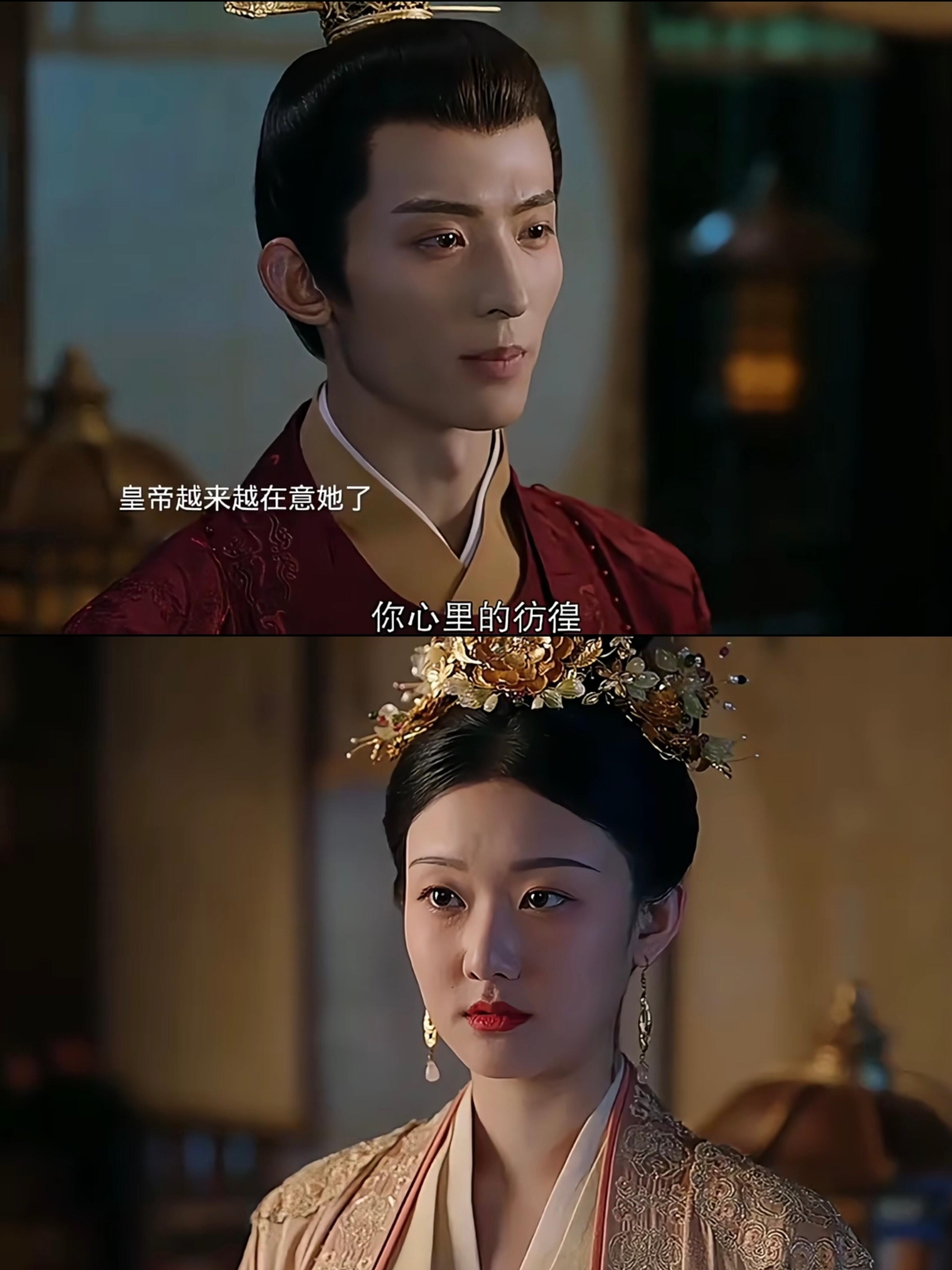 少年帝后修成正果‼️撒花撒花
