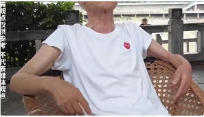 这个父亲火遍全网！上海一大爷花500万给儿子买房结婚。可儿子婚后却不生孩子。没想