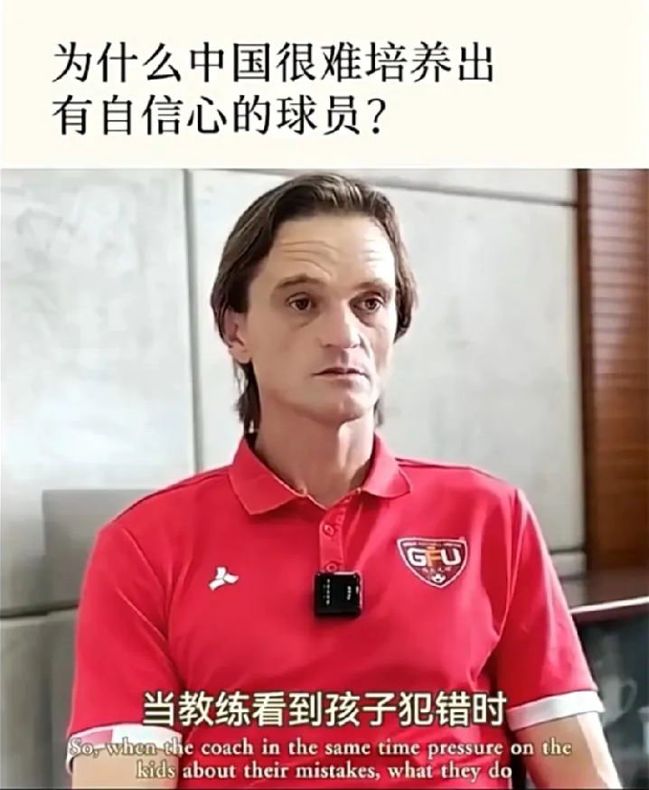 能拥有大量的人口基数，但用句段子说，十几亿人挑不出十几个踢足球的，这个也是很多人