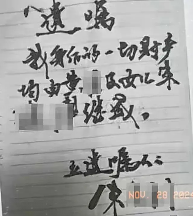 广东惠州，一男子经商，家产万贯，他和第三者生下孩子，妻子情绪崩溃后瘫痪，男子将她