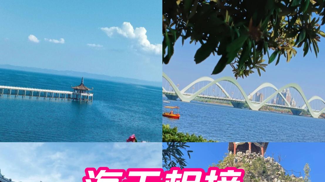南阳——古韵今风的魅力之城
