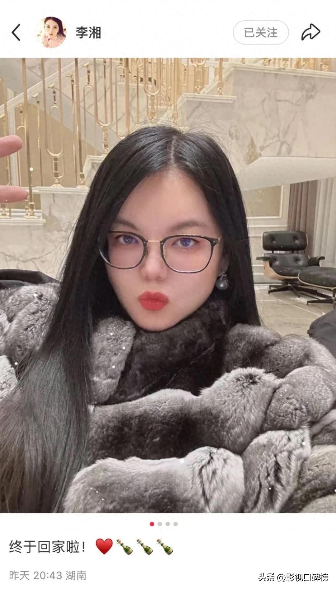 李湘回国晒女儿的百万名表