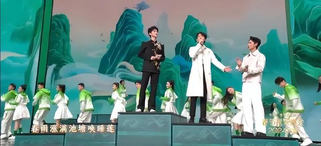 春山之学，或蕴含生机与希望。学无止境，如春山般不断成长