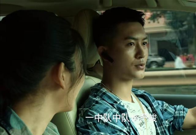新军旅剧《女特警》开播,任天野王劲松参演,观众:全是“震撼”(女特警分集剧情)-第27张图片-九妖电影 新军旅剧《女特警》开播,任天野王劲松参演,观众:全是“震撼”(女特警分集剧情)-第27张图片-九妖电影