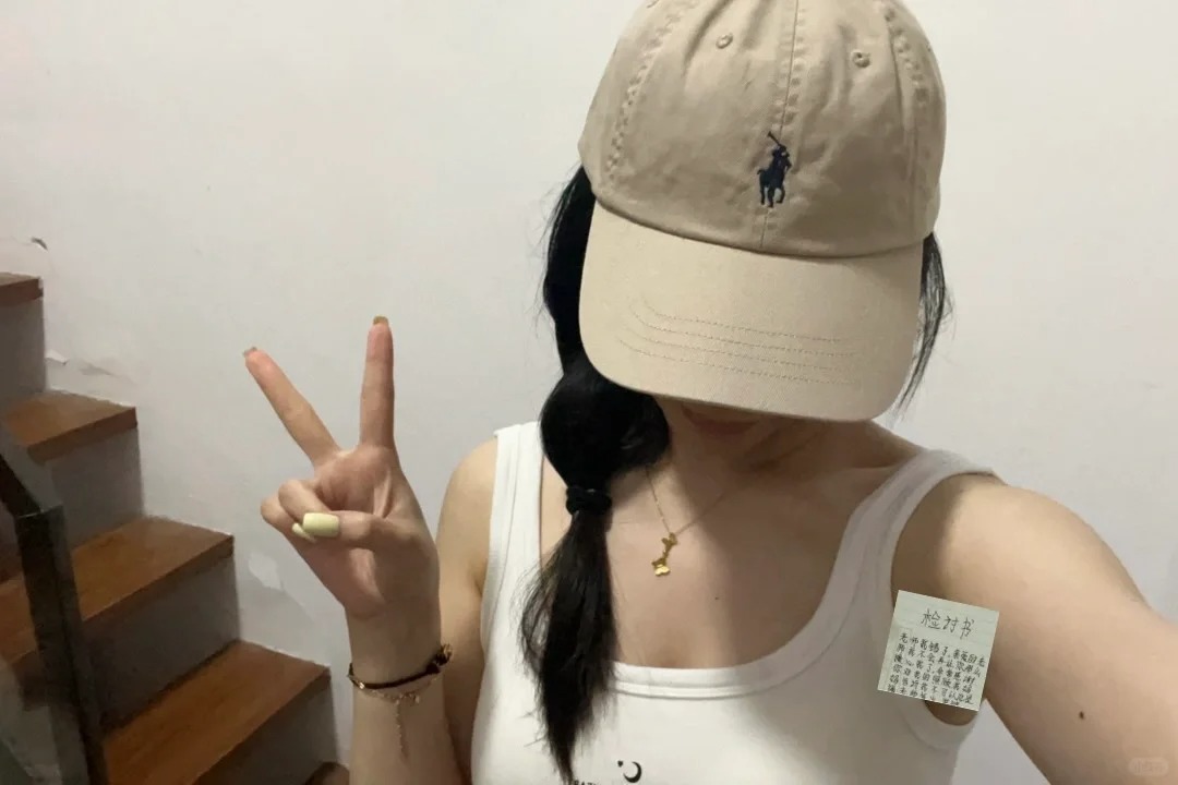 买到喜欢的帽子🧢
最近买到的好喜欢好喜欢的帽子
个个都美在我的心尖上