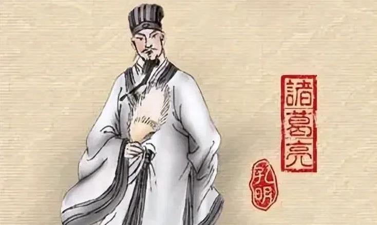 诸葛亮有经天纬地之才，而刘备一无所有，连吃饭和住宿都成问题，可就是这样一个人，却