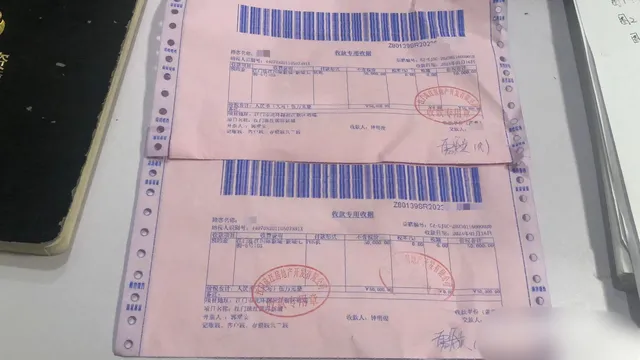 广东江门，吴女士交10万预约金，预定一套价值230万的别墅，可交完钱以后，开发商