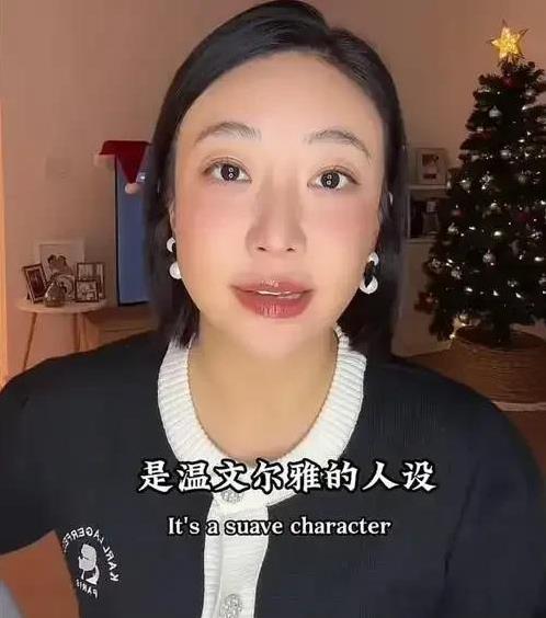 难道是风浪越大，鱼真的越贵吗？
2023年，一部《狂飙》让大家认识了演员张颂文，