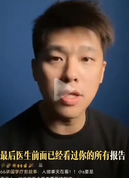 S妈和小S极力想掩盖的事快要遮不住了

湾湾的娱乐记者葛斯齐在直播的时候爆了很多