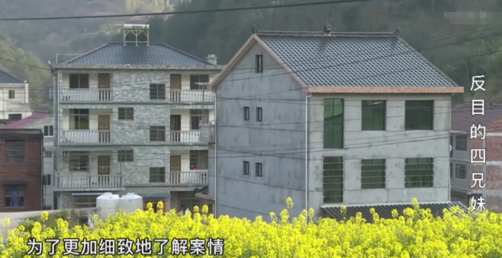 浙江青田，男子兄妹5人，其他人都成家结婚，唯有他没有娶妻。男子不慎在工地坠亡。工
