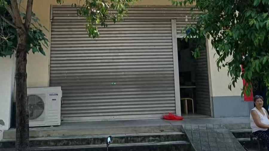 湖北省武汉市房屋危险性鉴定报告