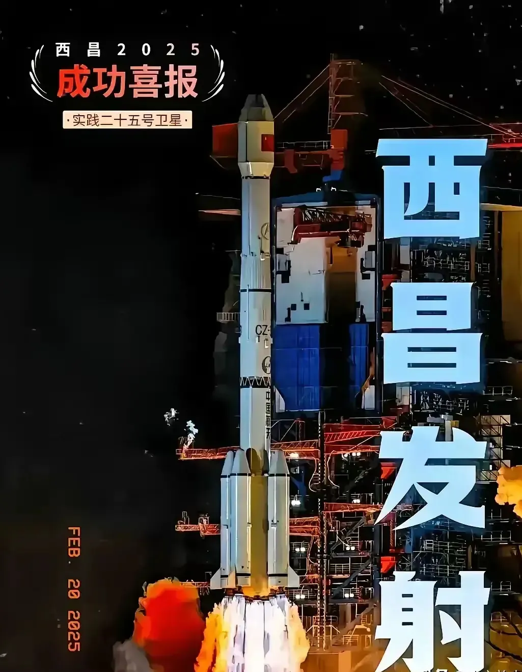 震惊世界！让世界呐喊
中国又一次点爆了世界各国对中国的的看法，世界各国都在考虑俄