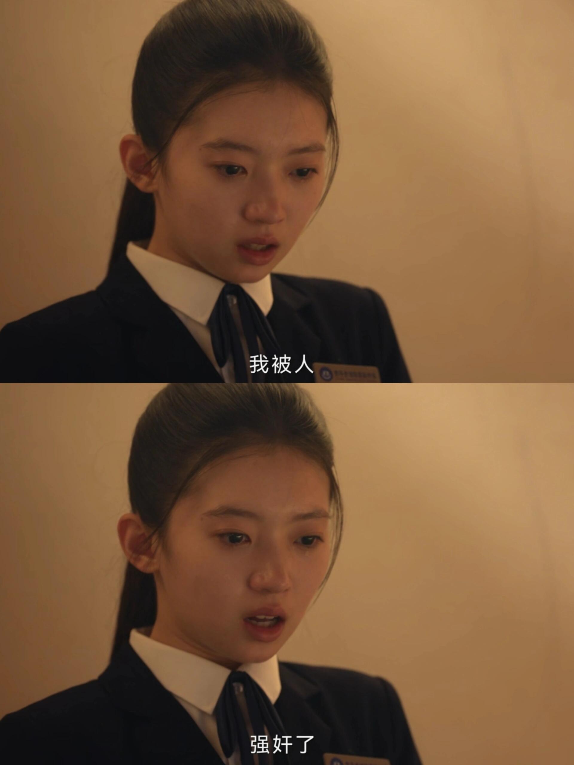 家庭氛围压抑的让人窒息！