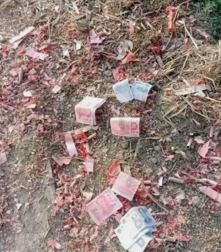 这种钱能捡吗？ 有什么禁忌