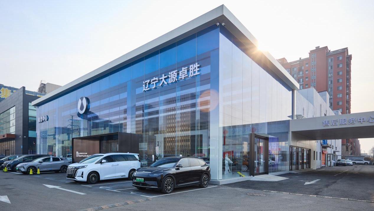售价33.98万元起！25款腾势D9重磅上市，再立MPV 6大标杆
